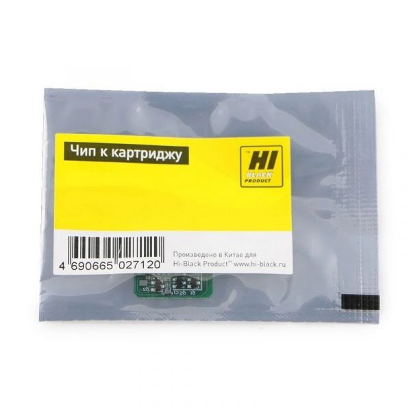 Чип картриджа Hi-Black CF281X Bk для HP LJ Enterprise M630/M605/M606/M625 25000 стр.