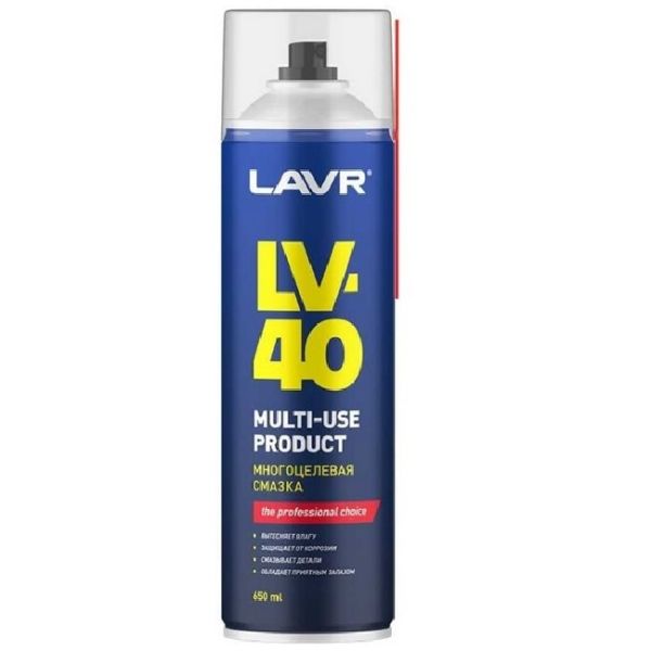 Смазка Lavr Ln1484 0,65 л