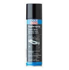 Смазка Liqui Moly 3970 0,25 л