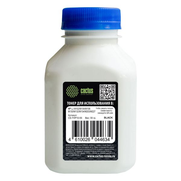 Тонер для картриджа Cactus CS-THP10-55
